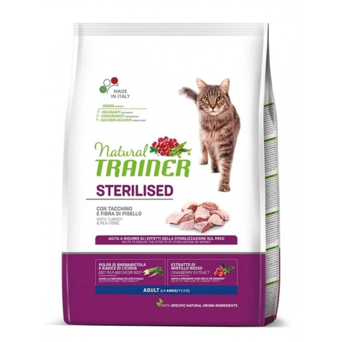 Natural Trainer Cat Adult Sterilized Γαλοπούλα 300gr